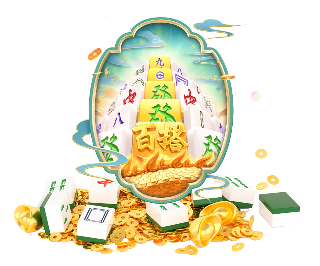 麻将胡了牌面与主题画面